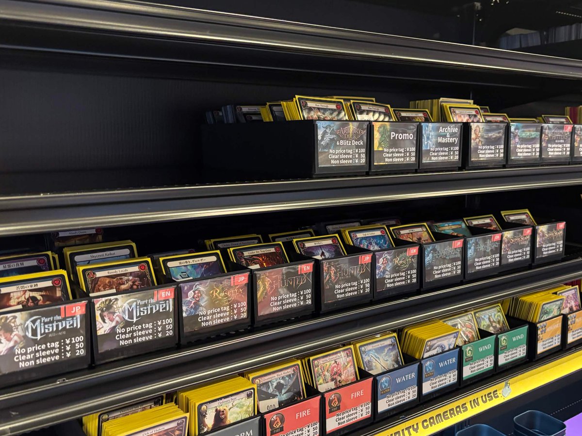 フレッシュ＆ブラッドのストレージコーナーを設置しました‼️ 店頭限定