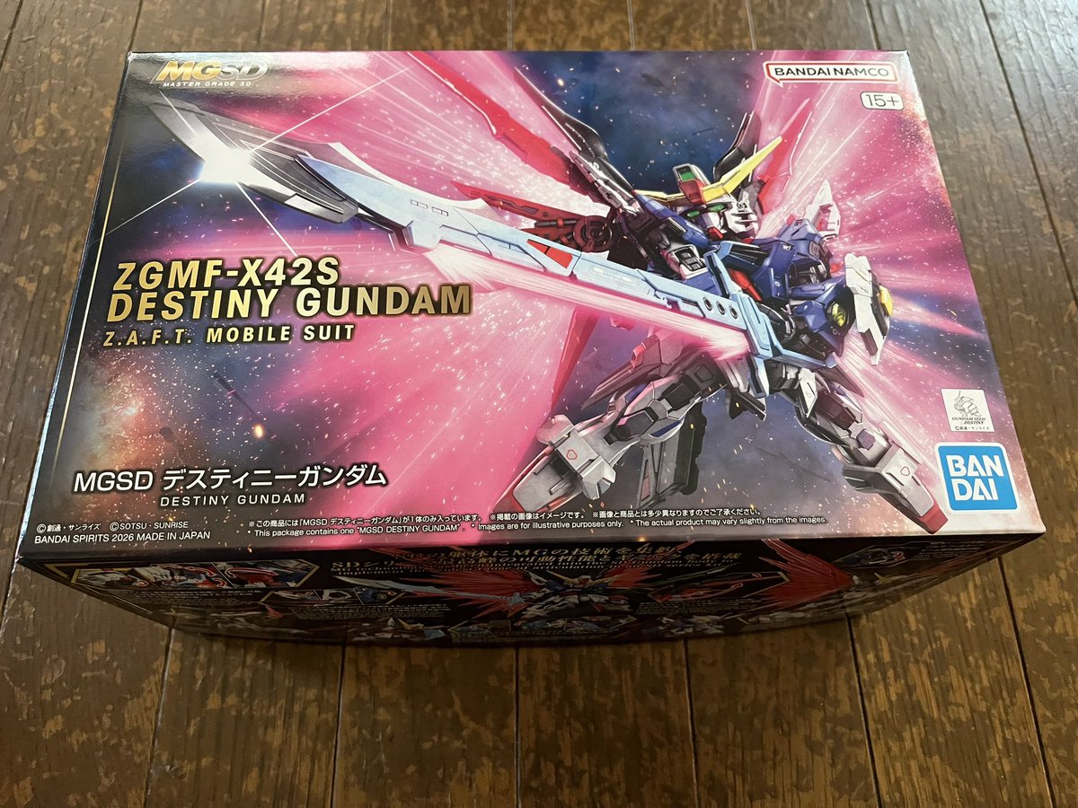 MGSD デスティニーガンダム買えましたー✨ 初めてMGSDシリーズ買えて