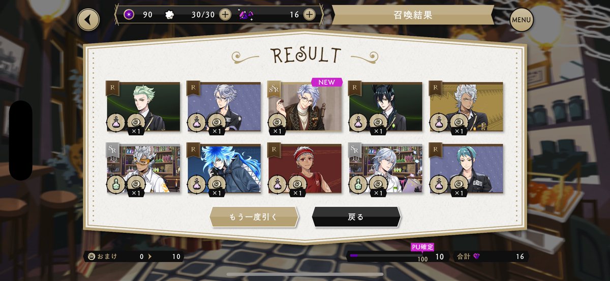 紗綾 tweet media