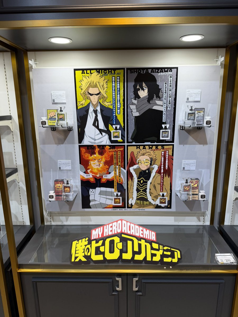 My Hero Academia fragrances, set five! On sale at Ginza Primaniacs