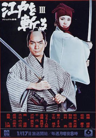 シュウ💥🎥昭和の刑事・アクションドラマ専用アカ🚓🚨 tweet media