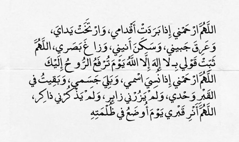 هـنـد. tweet media