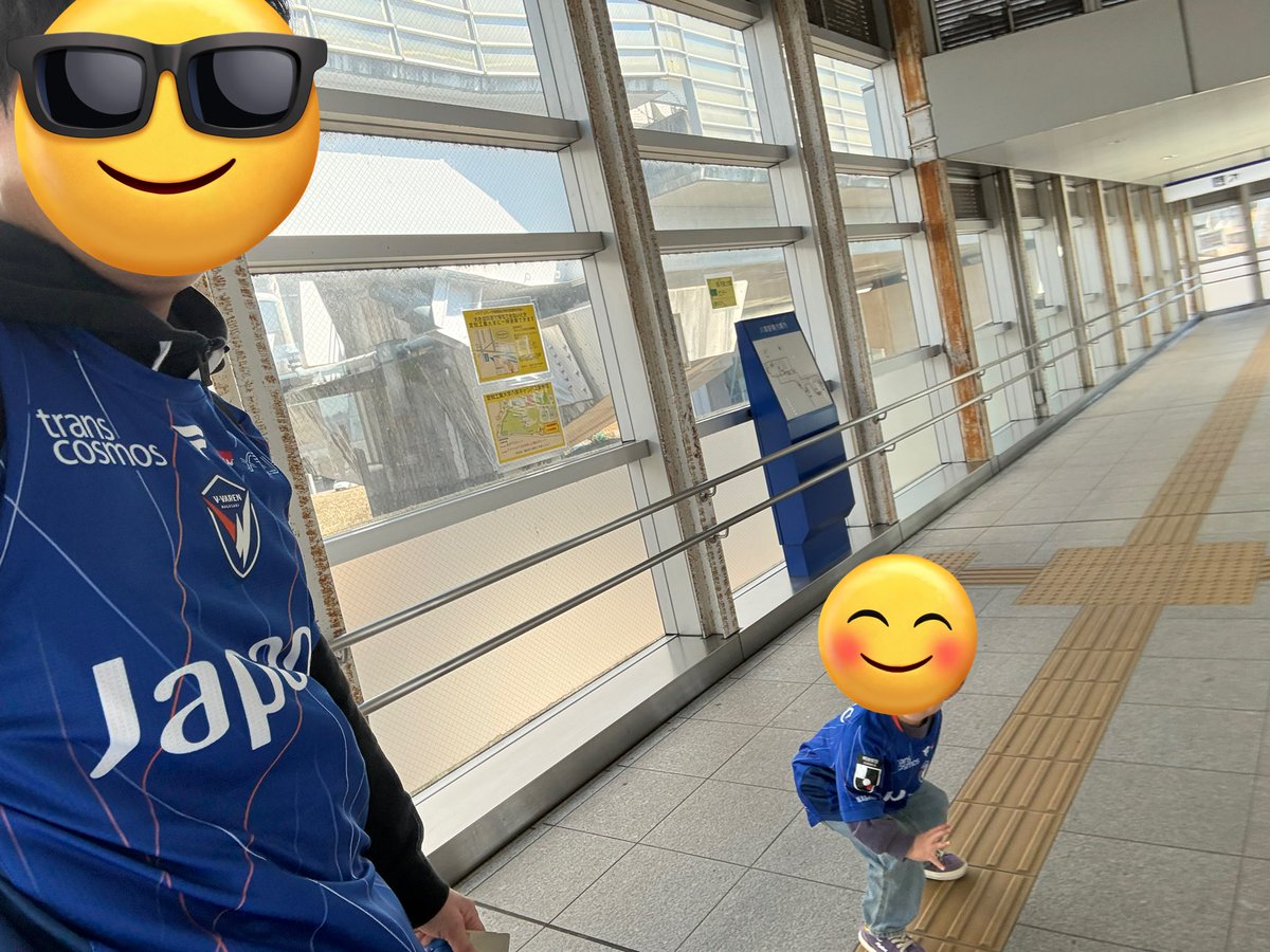 mittsu88's tweet photo. 行くぜ豊スタ‼️

#vvaren https://t.co/dOLbdsVocf