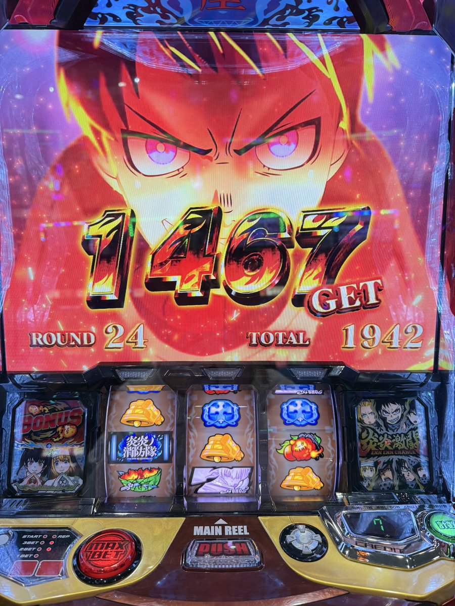 玉ちゃん🍏 (@tama_chan_nya) / Posts / X