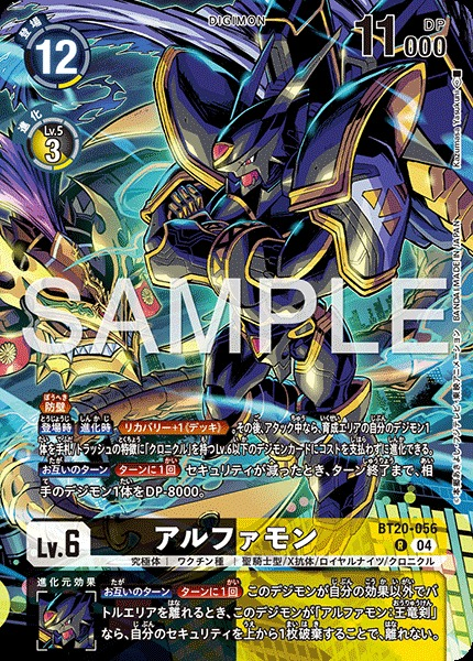 Crawise28's tweet photo. RT your favourite Digimon using their cards https://t.co/DBPSrv4bQB