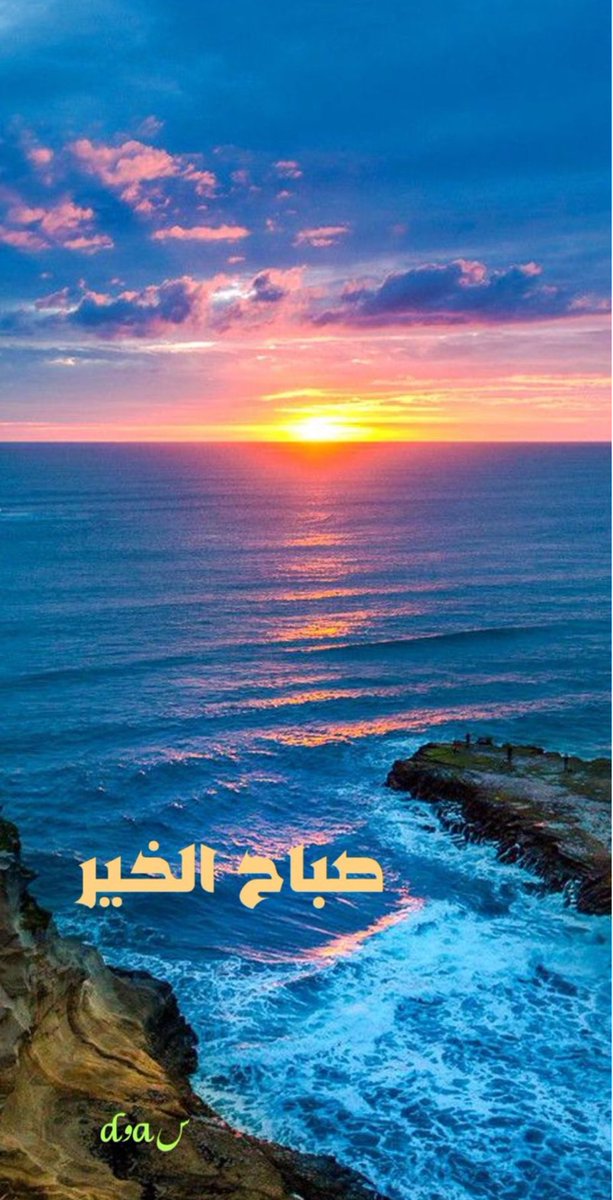 سعود بن محمد الغرابي (@saudindustry) on Twitter photo 