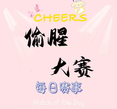 福利姬施姑娘的生活日记分享的黄推图片1 - 网红私拍内容