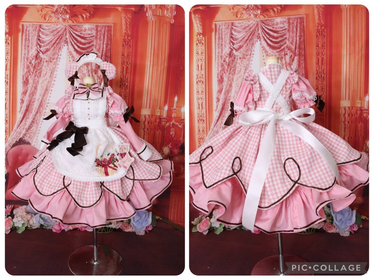 残り時間も僅かになりました🐼✨ 最後まで是非よろしくお願いいたし