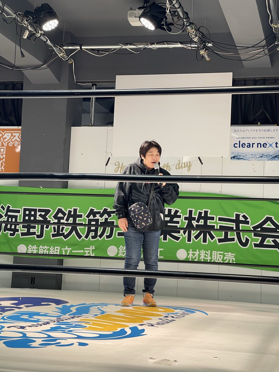 田中 耕二 (@kojitanaka0903) / Posts / X