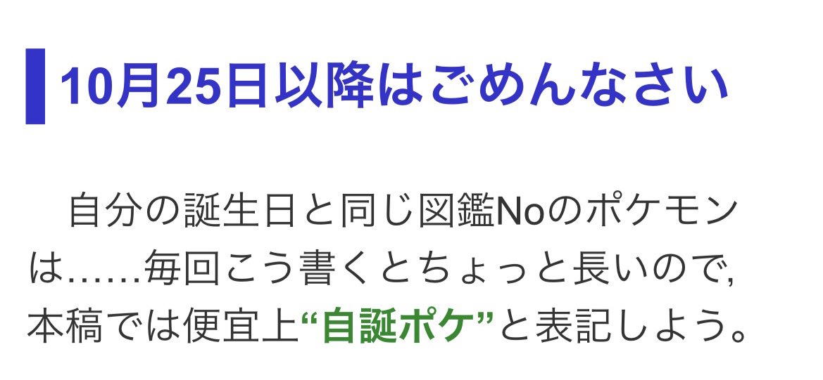 Post by 木風あきな☀️🐳 on X: 😭😭😭