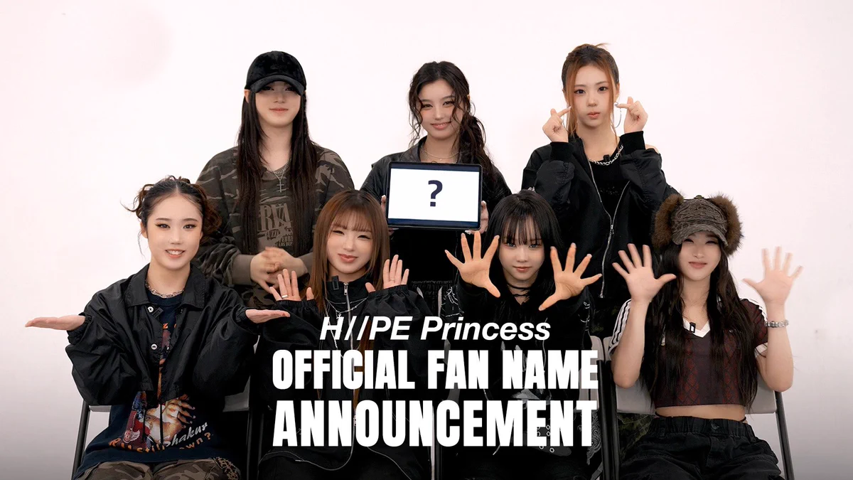 H//PE Princess 하입프린세스 on X: 