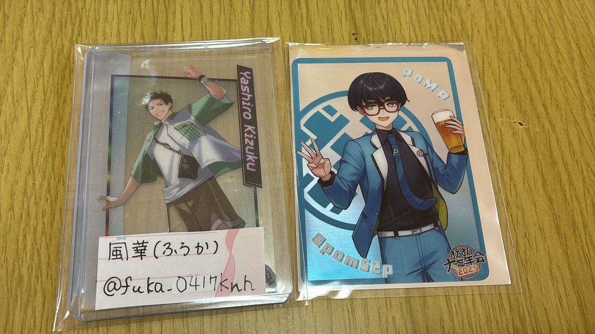 風華🌙 tweet media