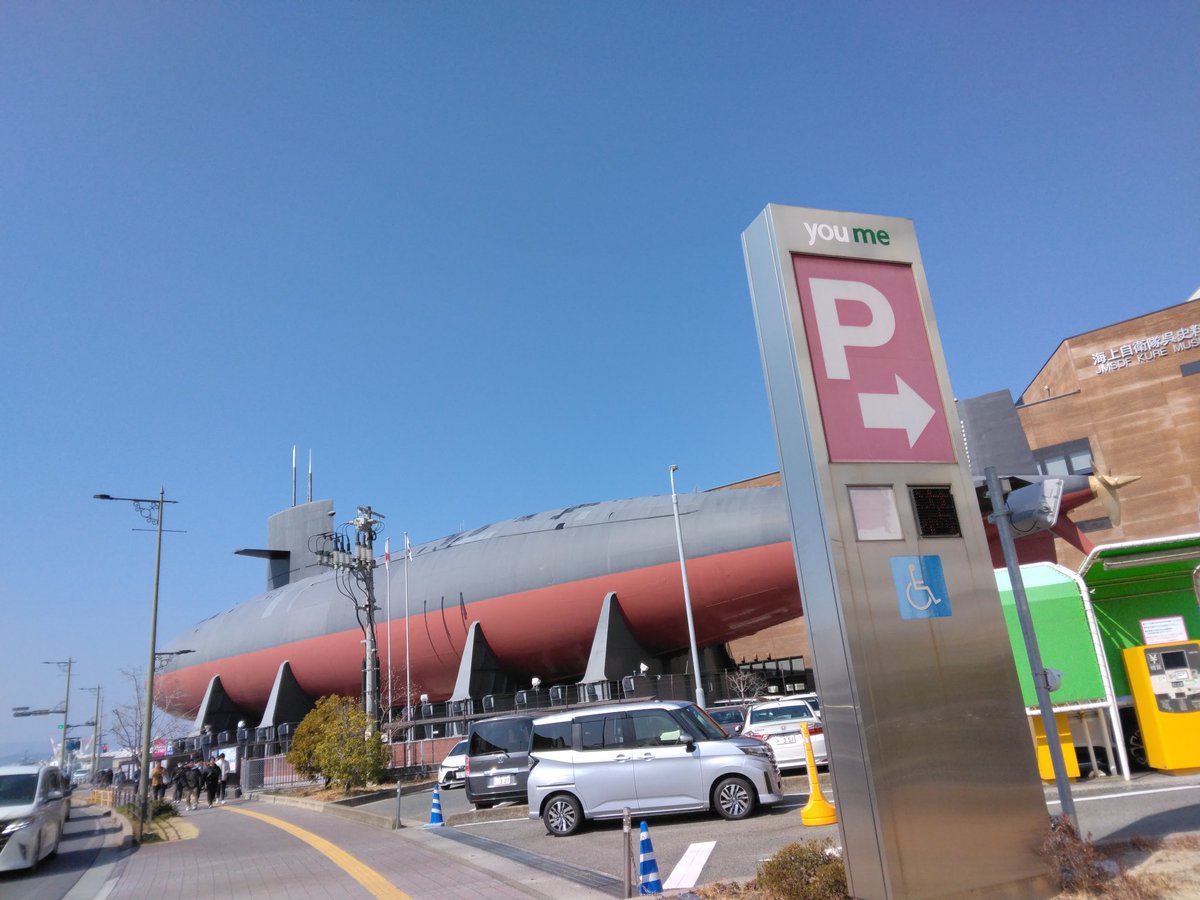 一種の聖地巡礼(？)