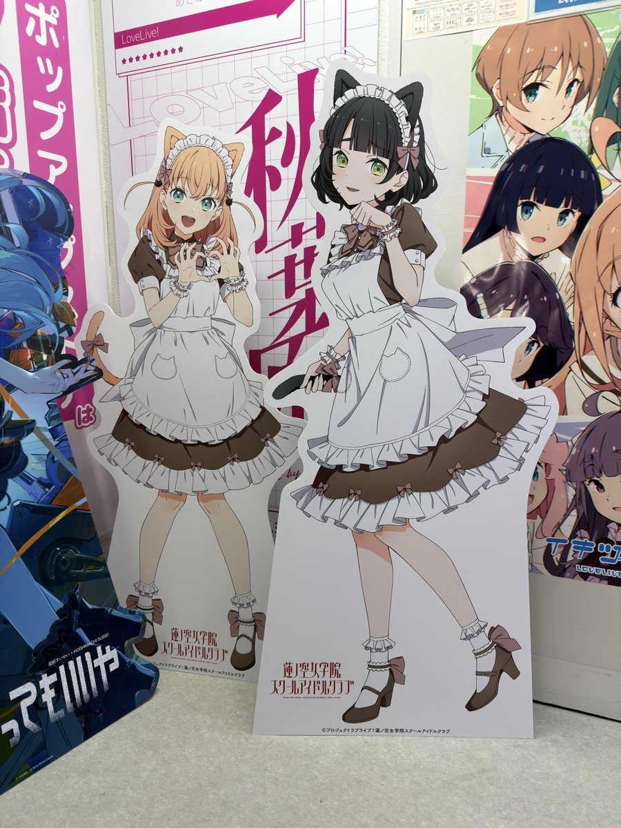 Post by えけある on X: にゃんにゃん！！