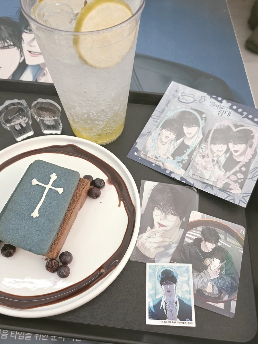 camus8118 tweet picture