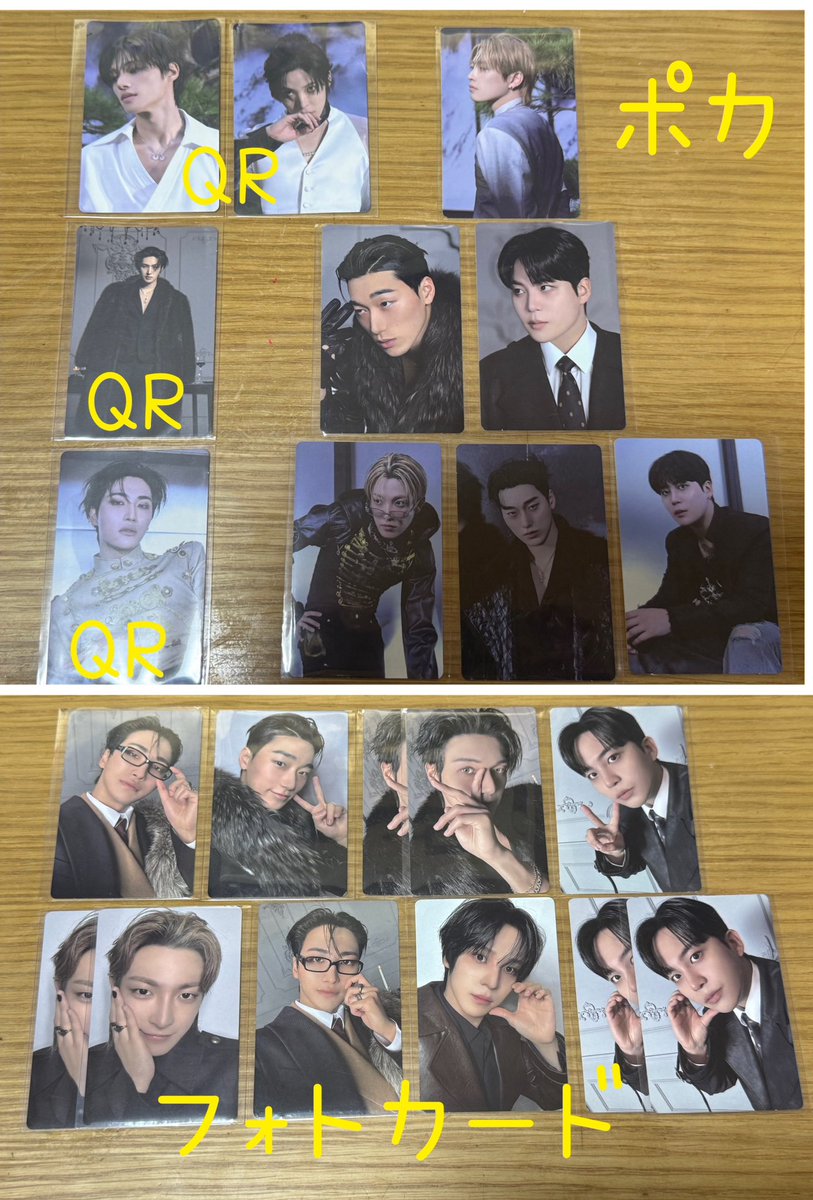 ATEEZ 封入 3形態 ポカ トレカ 交換 譲→ホンジュン ソンファ ユノ