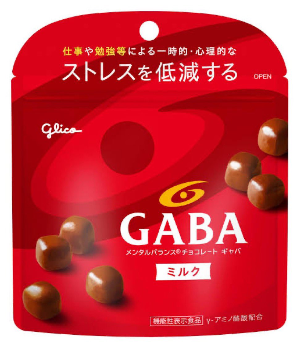 <a href="/mio_ruaheru/">いちごパフェ（澪さぶ）</a> 落ち着けよ