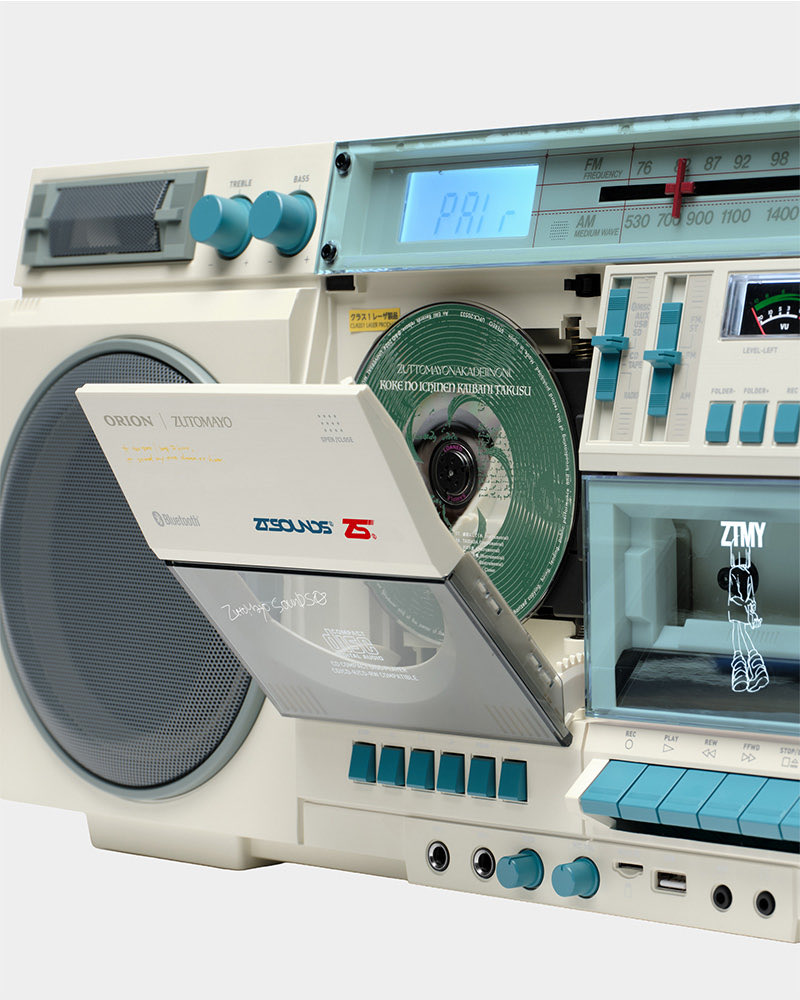 真夜中まで('99東北新社/電通/日本出版販売/イマジカ)