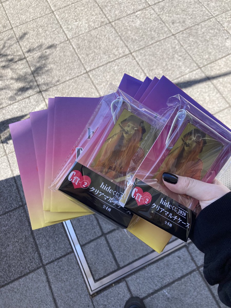 結*月様 hideくじ2026 A賞メモリアルA4クリアパネル 他5点セット hideくじ2026 ローソン限定！豪華景品＆複数購入特典を徹底解説 – 攻略