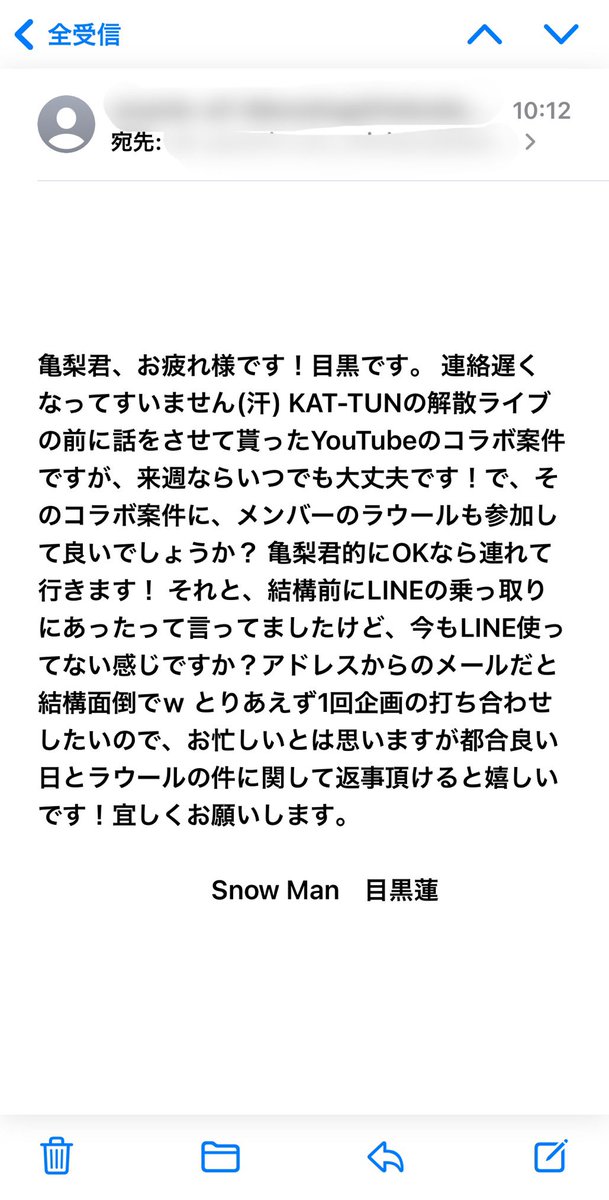 やのっち@🎸4/5 Frenzy主催 白石の陣(Pigsty) tweet media