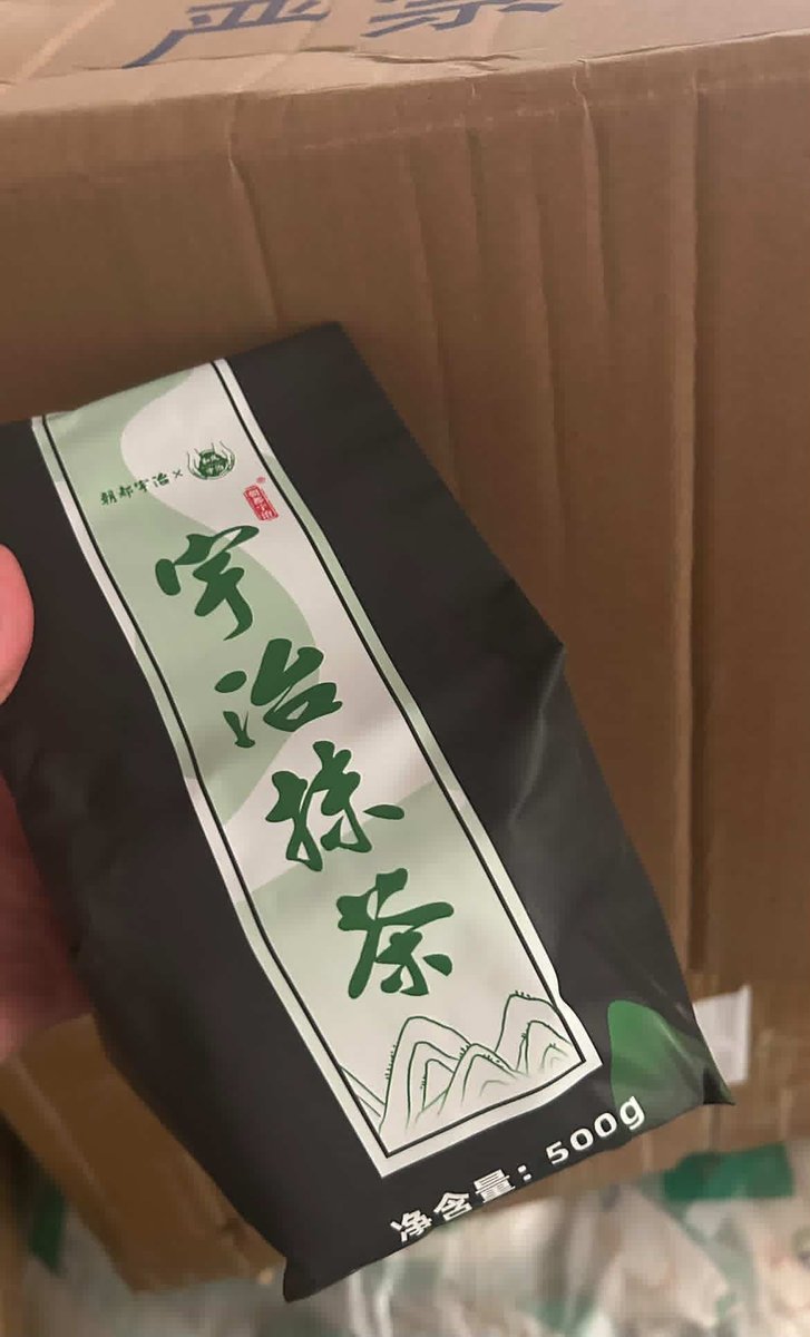 これこそ盗用だと思うけども？