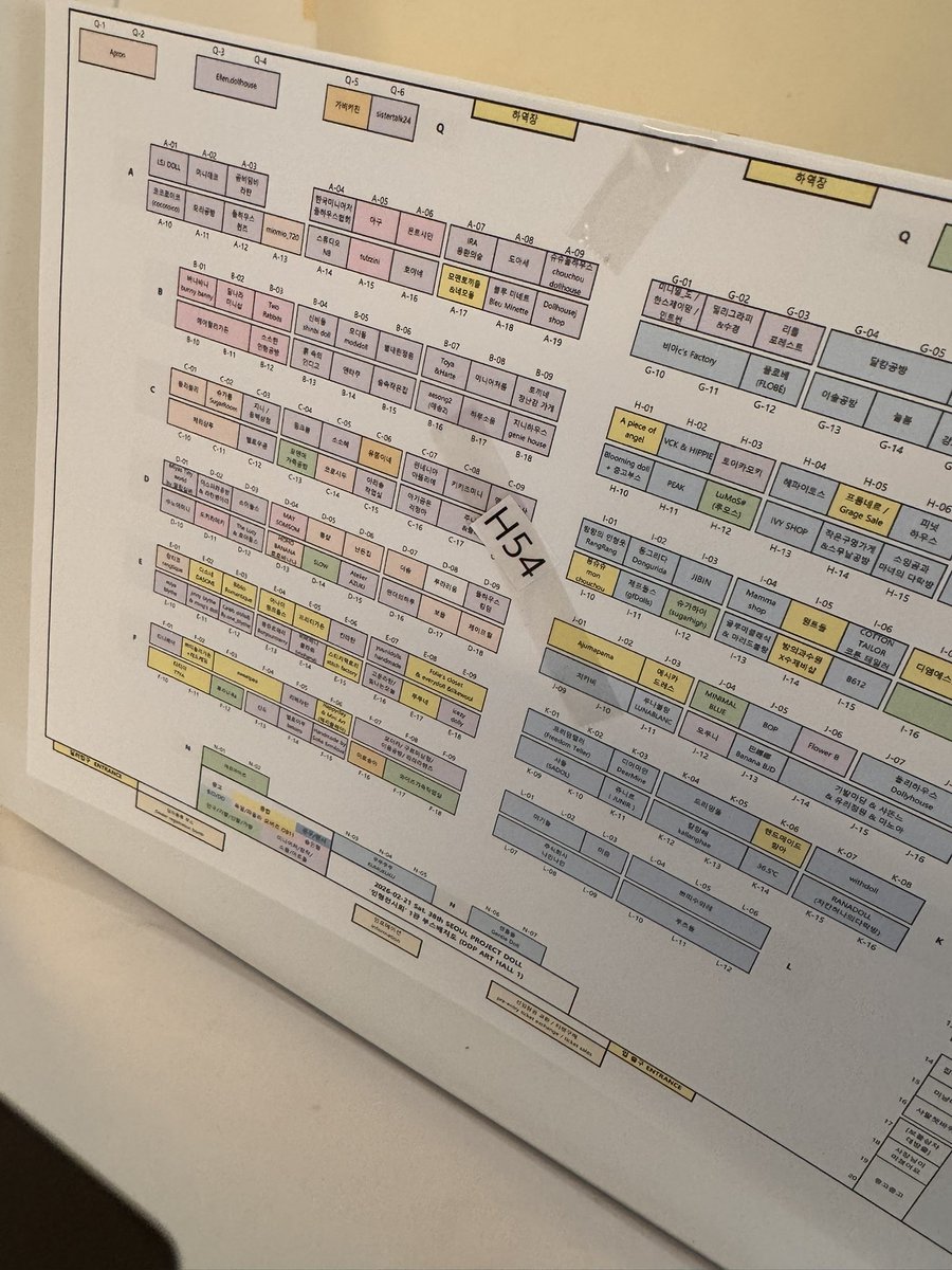 PROJECTDOLL(SEOUL) : 서울 프로젝트돌 tweet media