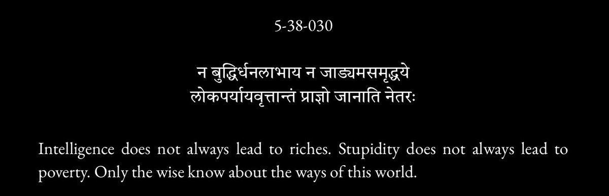 Vidura keeps dropping bangers throughout Udyoga Parva, Mahabharata.