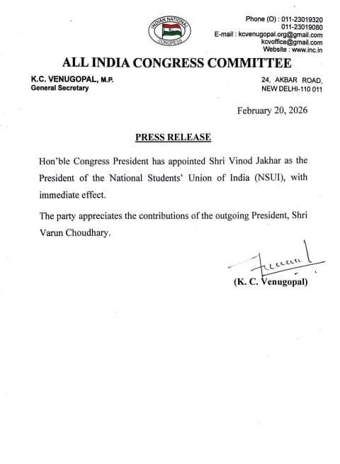 श्री विनोद जाखड़ जी को National Students’ Union of India (एनएसयूआई) के राष्ट्रीय अध्यक्ष पद पर नियुक्ति होने पर हार्दिक अभिनंदन एवं शुभकामनाएँ।
#NSUI <a href="/INCIndia/">Congress</a>
