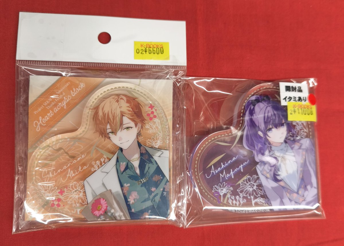 入荷情報】 『プロジェクトセカイ』より プロジェクトセカイ 4th