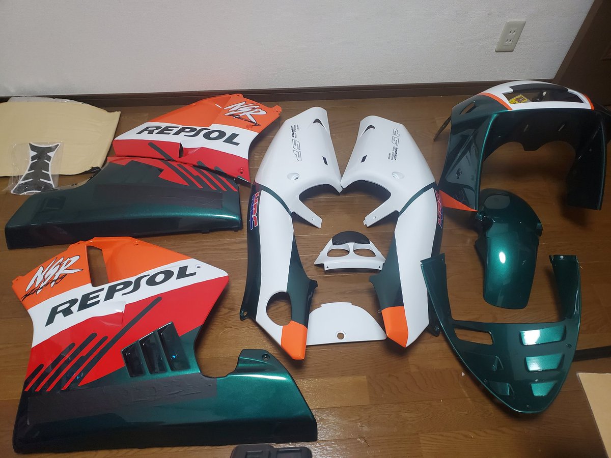 NSR GARAGE tweet media