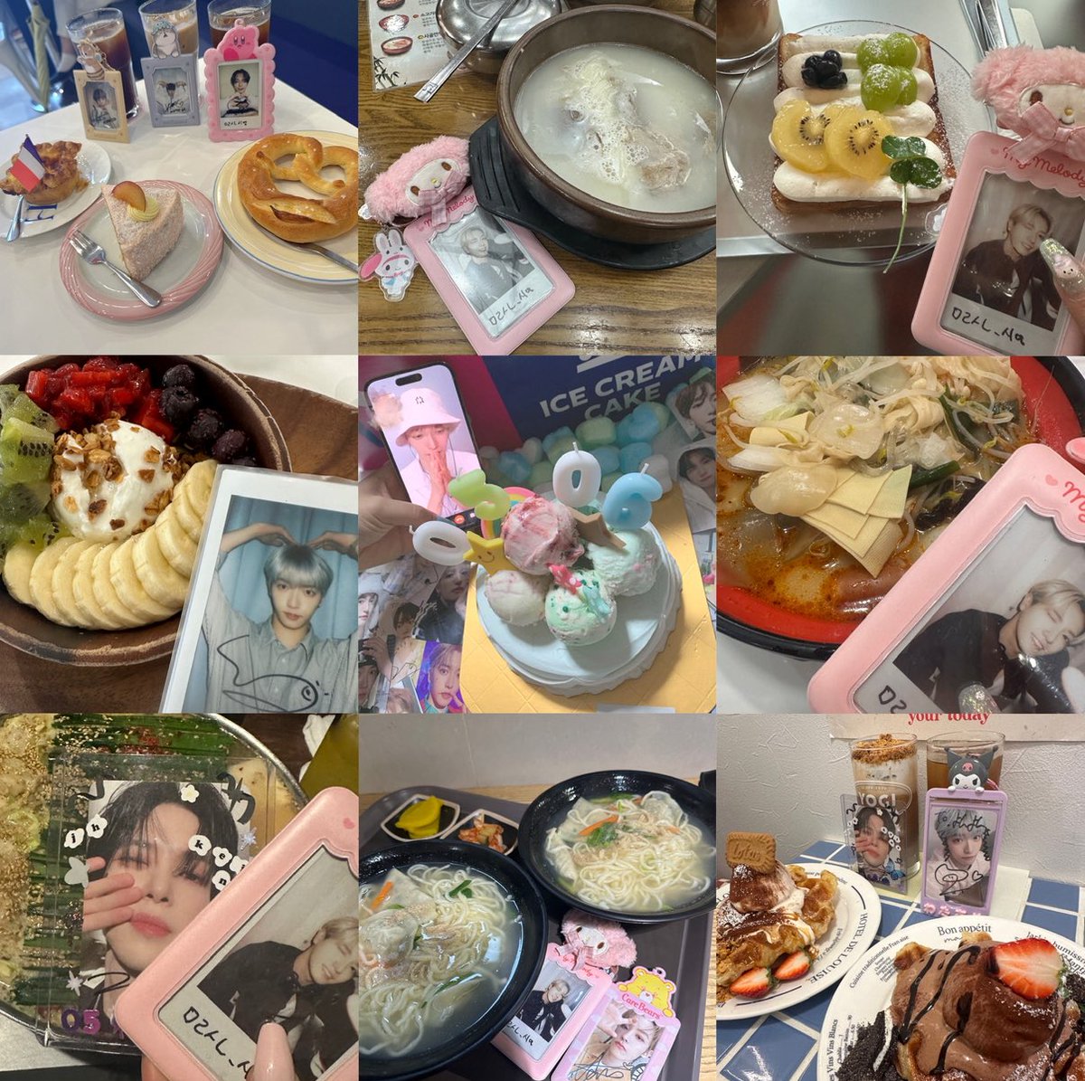 영영. tweet media