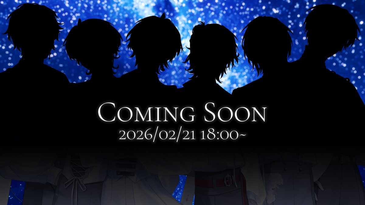 Post by ねいろ@EL6💎 on X: お楽しみに🎶