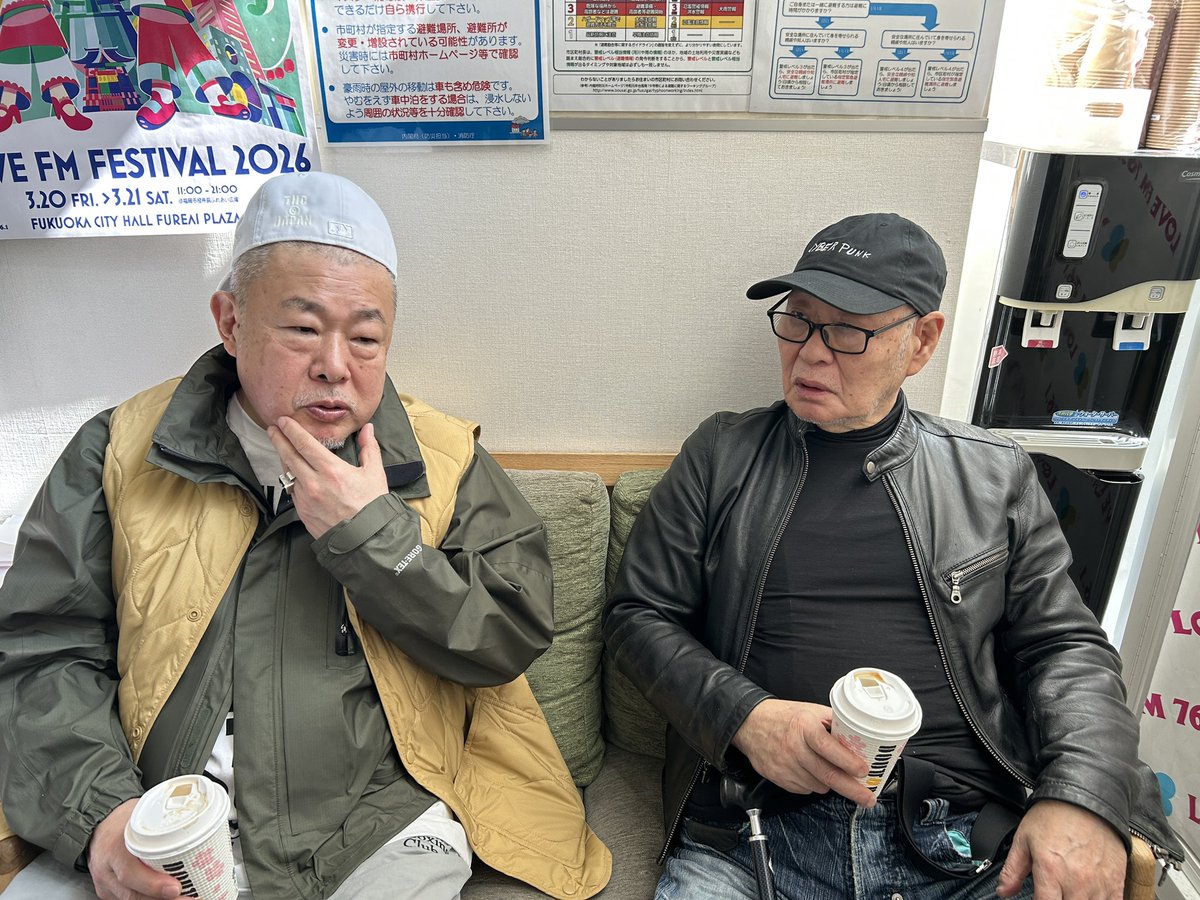 泉谷しげる (@izumiyahonnin) / Posts / X