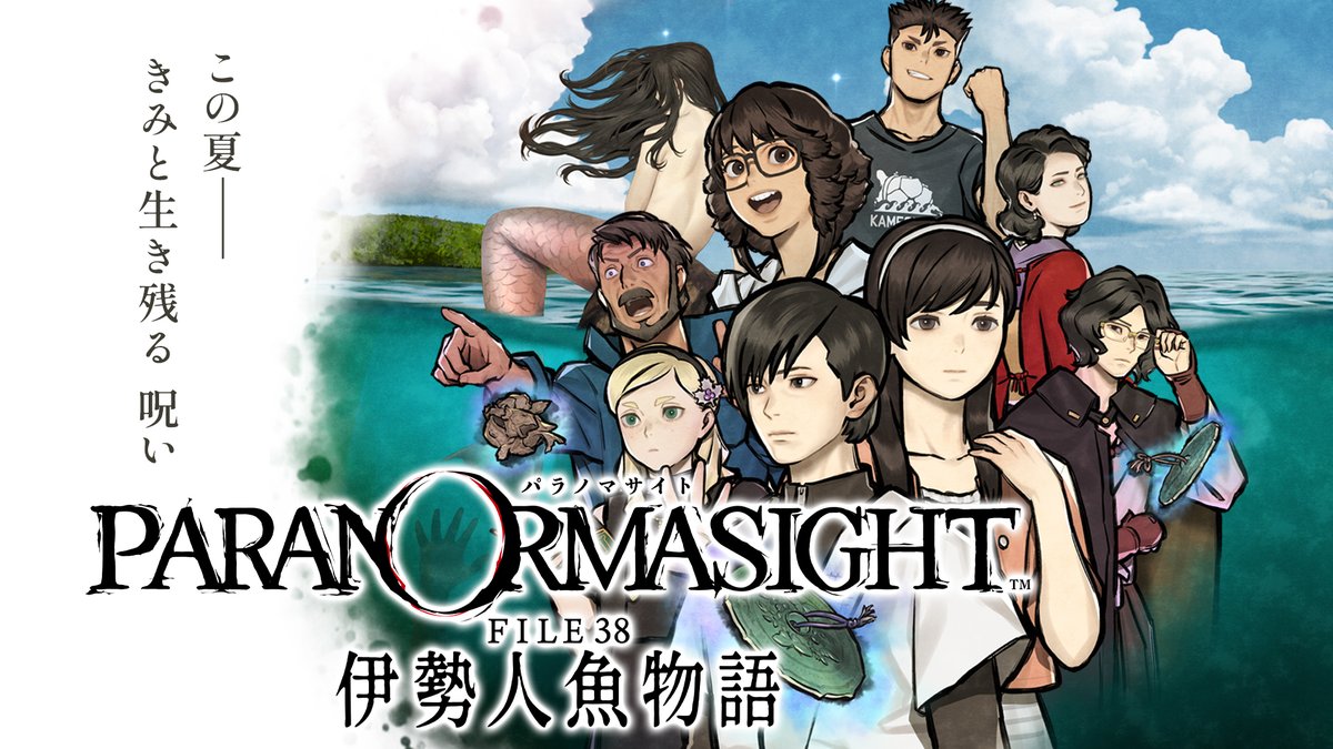 4Gamer (@4GamerNews) / Posts / X