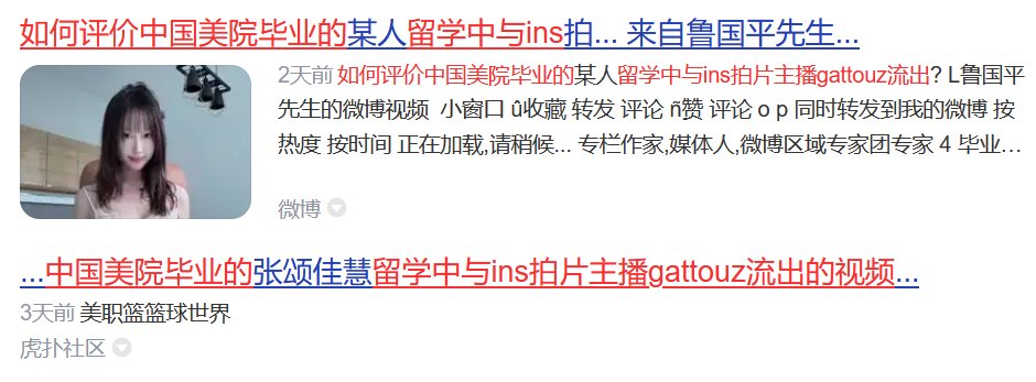 momo🇺🇦 tweet media