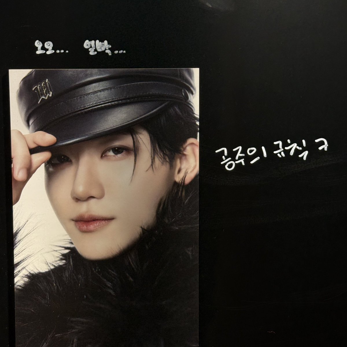 260221 NCT JNJM Pop-up

Jaemin’s handwritings 🥹🐈‍⬛💘

“I kind of… think I like this…♡”
“Ohhh… extreme close-up…” “Princess rules ㅋ”

#JAEMIN #재민 #ジェミン