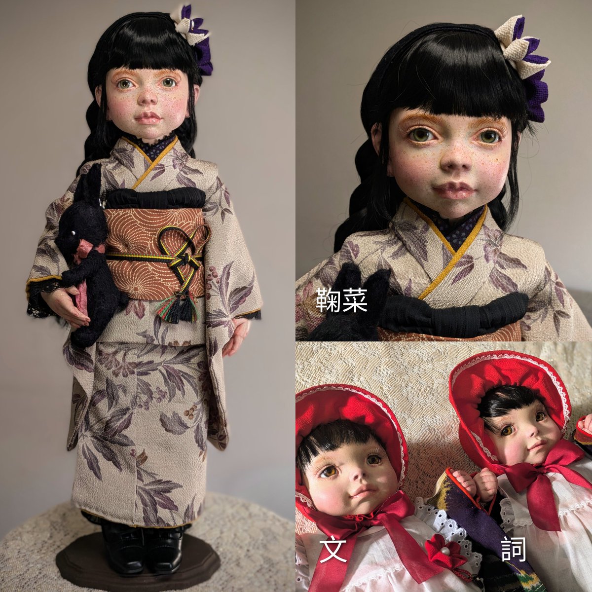 2つの展示会に参加しています✨
◉2026 創作和人形展
　ギャラリーぶんかとう
　2/21~3/1　11:00~18:00
　入場料300円
◉和の創作人形 倉敷ひいな展
　ギャラリー十露本館
　2/21~3/1　11:00~16:00
　休館日24日

ぶんかとう様 ㊗️50周年🎉
ひいな展 ㊗️20周年🎉

どうぞよろしくお願い致します☺️