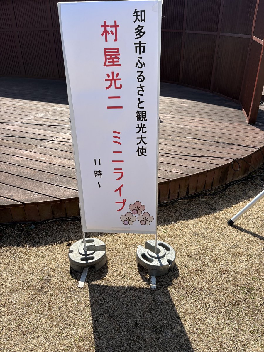 4th_stomach's tweet photo. やっぱり落ち着く☺️
素敵な時間をありがとうございました。
@KoujiMuraya https://t.co/NxdYw2e6PE
