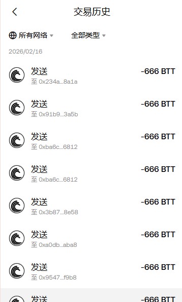 0xwonx万大侠 tweet media