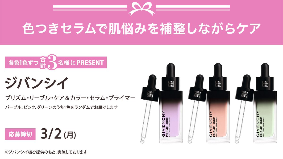 tsuyu🌿🌿🌿 (@tsuyu222pg) / Posts / X