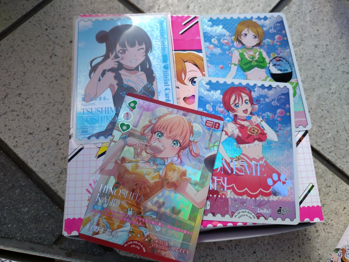 1BOXでこれはアツいね(ﾟ∀ﾟ)