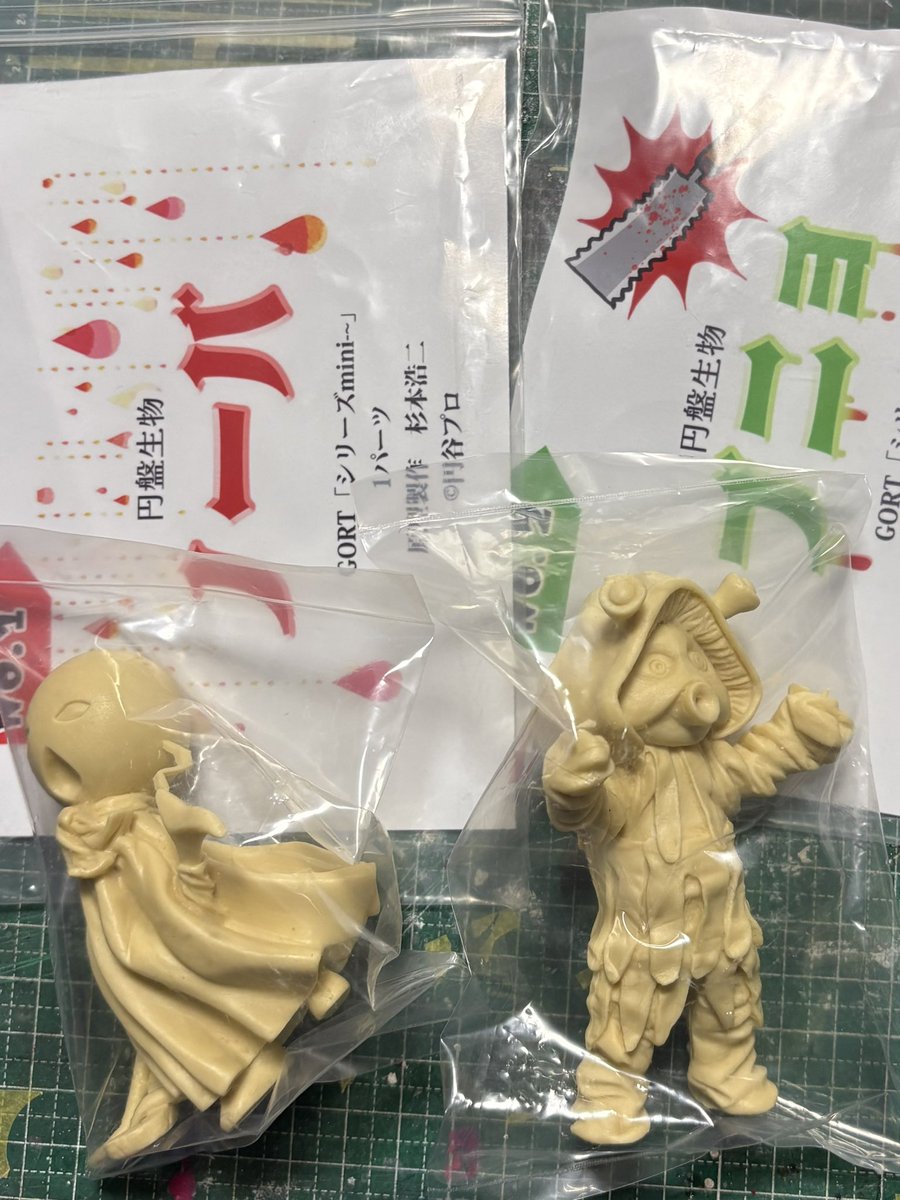 杉本GORT (@gort0401) / Posts / X