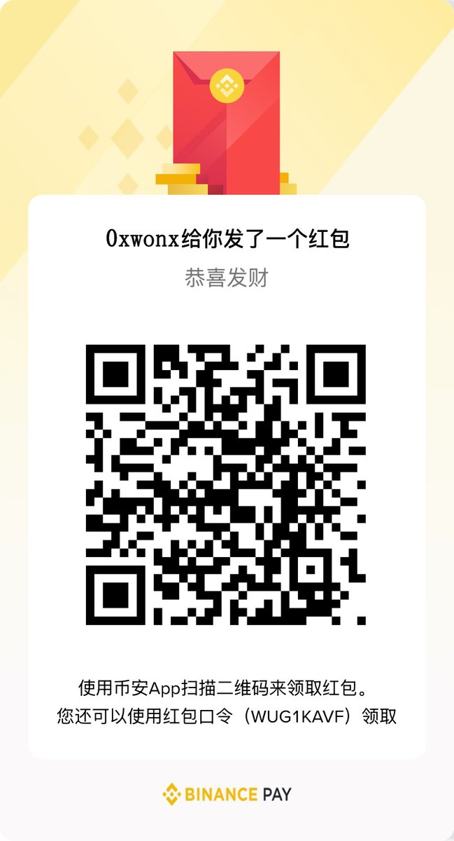 0xwonx万大侠 tweet media