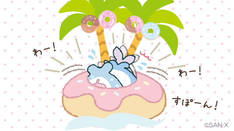 jinbesan_sanx's tweet photo. #じんべえさんとどーなつ島
ストーリー④🍩✨

すると！ 中にすいこまれてしまいました！

🐟特設ページはこちら🍩✨
https://t.co/GQh0YYHywo https://t.co/aLflZ2Lo4E