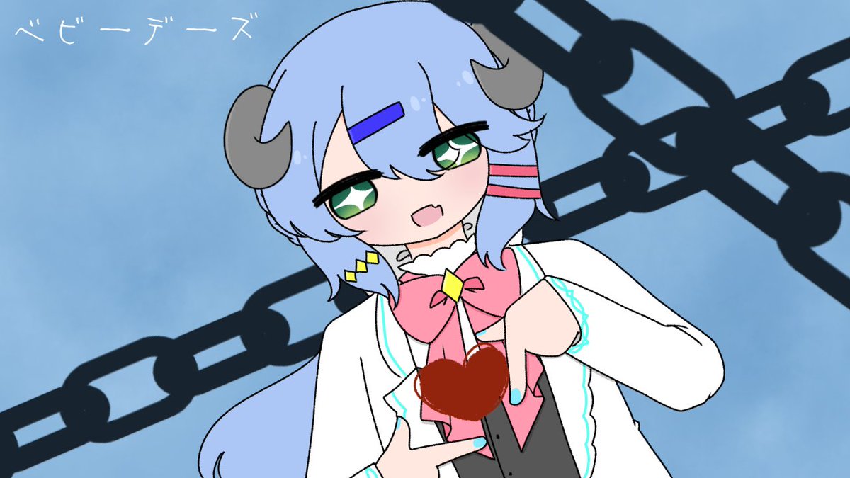 公開しました。

“これからも輝く君の隣に立つために”

youtu.be/79abT8bS2FY?si…

#竜歌シキ1周年