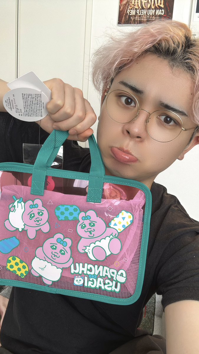 せおりん🐏 【ボンボンTV】 (@seorin_bom2) / Posts / X