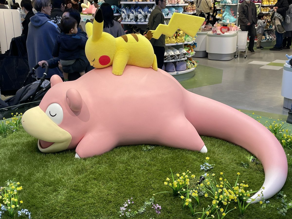 三連休初日の生きてるヤドンちゃん！！ ポケセンカガワめっちゃ空いて