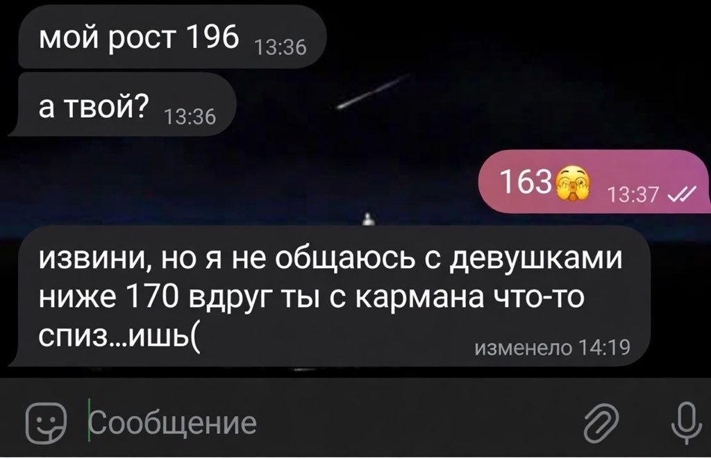 Сергей (@rotachs) on Twitter photo 