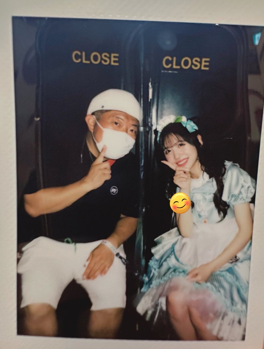 優衣ちゃんおめでとう いつもありがとう(❁ᴗ͈ˬᴗ͈)⁾⁾⁾ᵖᵉᵏᵒ 初