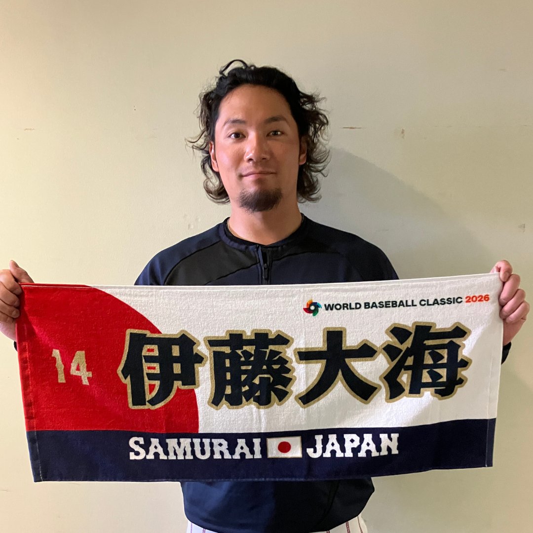 ミズノベースボール (@MIZUNOPRO_JP) / Posts / X